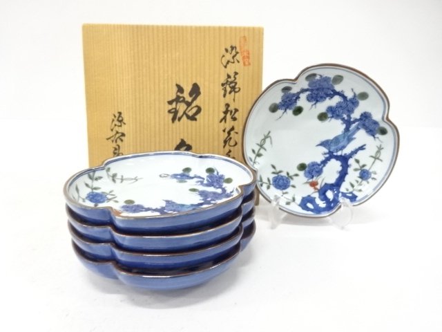 JAPANESE COLLECTIBLE / PINE / FLOWER / BIRD / SET OF 5 PLATES / GEN-EM